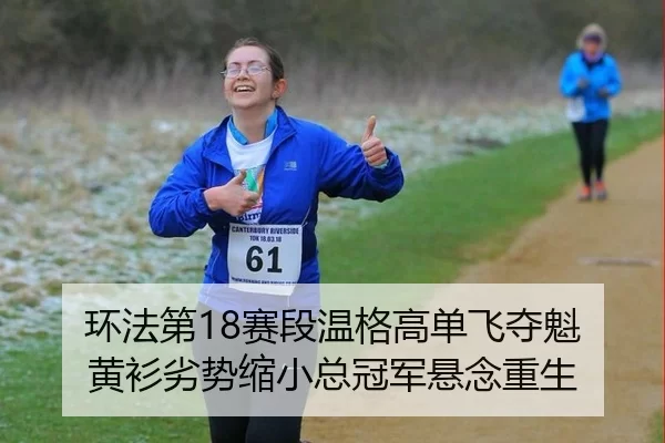 huan-fa-di-sai-duan-wen-ge-gao-dan-fei-duo-kui-huang-shan-lie-shi-suo-xiao-zong-guan-jun-xuan-nian-chong-sheng-3-706.jpg
